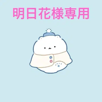 화이트와 라이트 블루 블라우스 세트