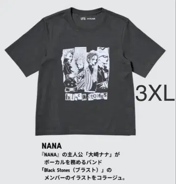 새상품 유니클로 야자와 아이 NANA 블라스트 T셔츠