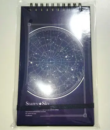 Starry Sky 스타스카 AGF 브로마이드 홀더