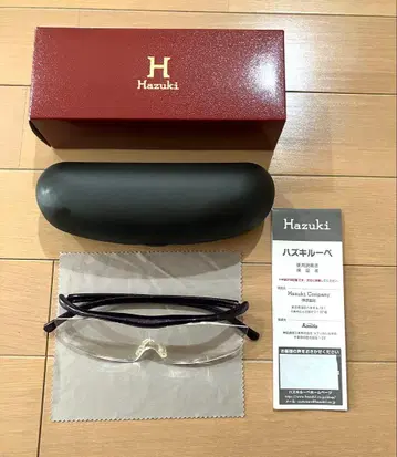 Hazuki 돋보기 루페 퍼플 프레임
