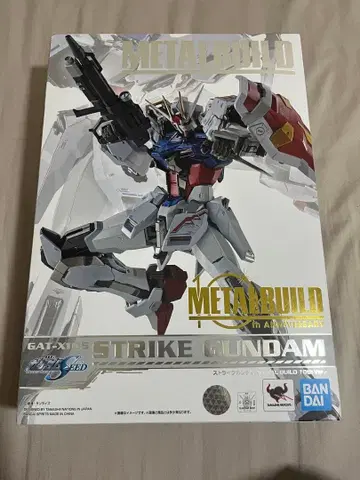 METAL BUILD GAT-X105 스트라이크 건담