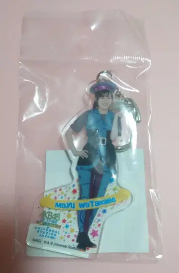 전 AKB48 와타나베 마유 USJ 콜라보 아크릴 키링 새상품급 마유유