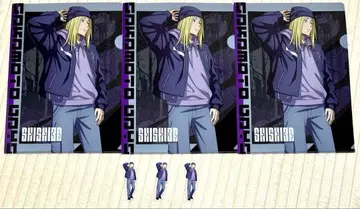 사카모토 데이즈 다이토 복권 카미가마에 클리어 파일 & 스티커 세트 F상