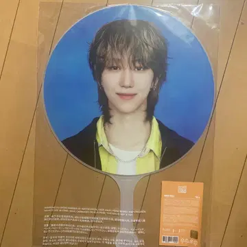 seventeen 민하오 THE8 부채 caratland
