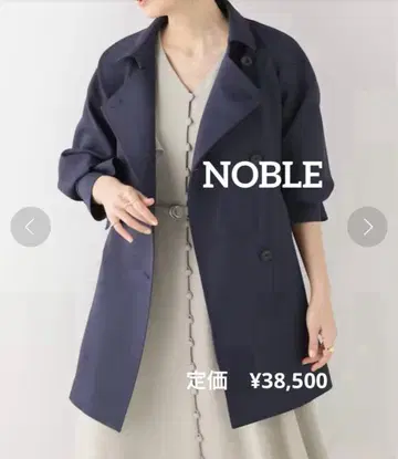 [ 23ss ] NOBLE 미들 하프 트렌치 코트 네이비 베이크루즈