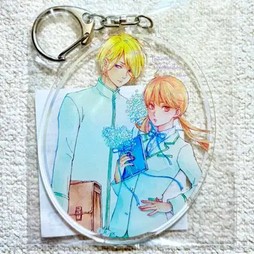 옆자리 괴물군 10주년 기념 온라인 복권 아크릴 키링 물방울&야마켄