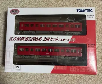 철도 컬렉션 나고야 철도 5200계 2량 세트 메이테츠