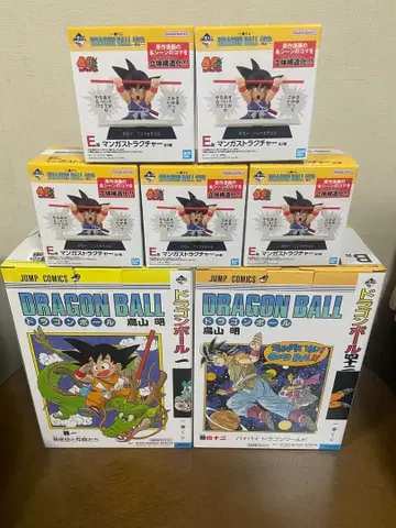 가격 인하 중 드래곤볼 제일복권 A상 B상 E상 전종 F상 11종 묶음