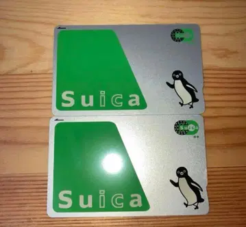 Suica 무기명 Suica 2장