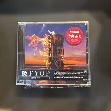 B'z FYOP 일반ver [ 응모권 없음 ]
