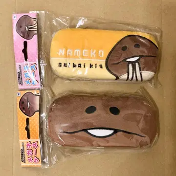 나메코 재배 키트 안경 케이스 2종 각 1점 미개봉 새상품