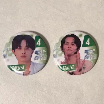 초특급 타쿠야 RE:VE EVE 영화 극장 굿즈 캔뱃지