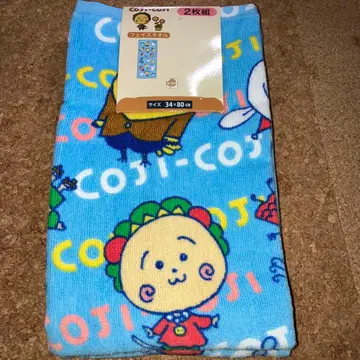COJI-COJI 페이스 타월 2장 세트 34 x 80 cm