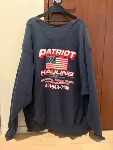 00s 90s Champion 리버스 위브 챔피온 맨투맨