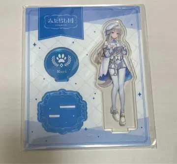 니지산지 시오리바 루리 아크릴 스탠드