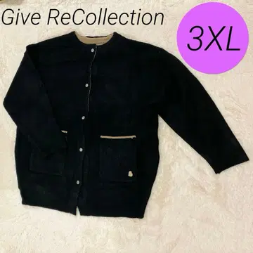 블랙 버튼 가디건