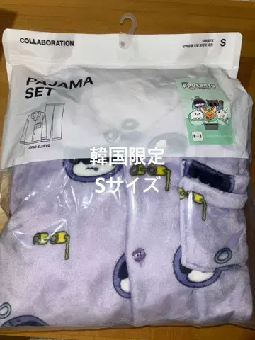 TXT 뿔바투 SPAO 파자마 후니 린 휴닝카이 투바 S