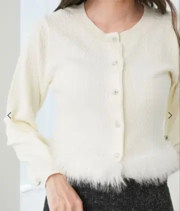 majestic legon 밑단 인조 모피 케이블 가디건