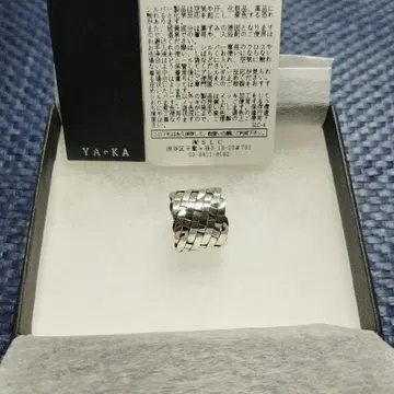 YA'KA 야카 실버 반지 히라오리 후폭 #11 silver925