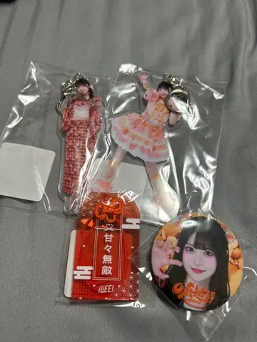 iLiFE! 코구마 마무 온라인 복권 세트