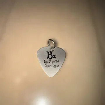 B'z LIVE-GYM 96 Spirit Loose 피크형 목걸이