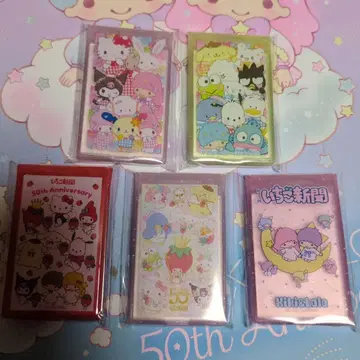 딸기 신문 12월호 부록 미니 거울