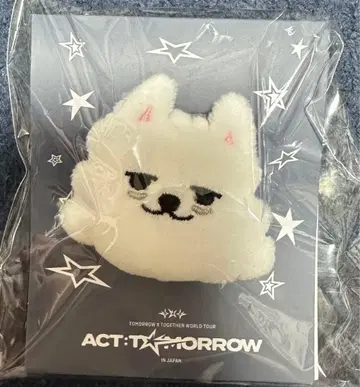 txt 뿔바투 용몽 마스코트 반지 수빈