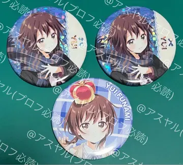 유루유리 x 오오무로가 아토레 아키하바라 캔뱃지 3점 후나미 유이