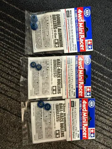 미니 사륜구동 알루미늄 롤러 블루