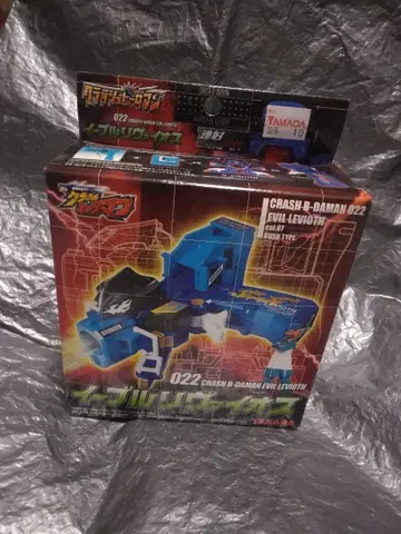 2 미개봉 크러쉬 비다맨 022 이블 리바이 오스