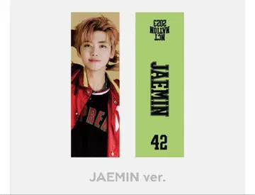 NCT NATION 재민 슬로건 dream