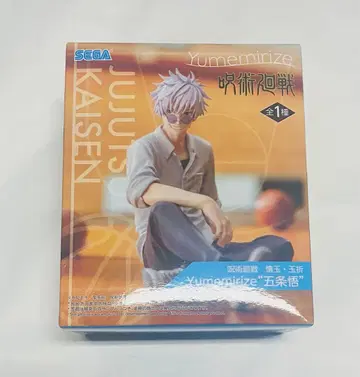 주술회전 Yumemirize 고죠 사토루 피규어