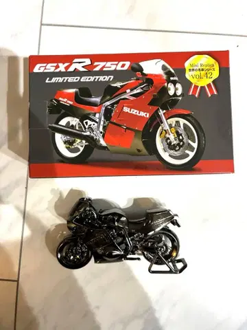 레드바론 세계의 명차 시리즈 스즈키 바이크 GSXR750