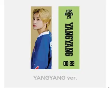 NCT NATION md 양양 슬로건 wayv 웨이션