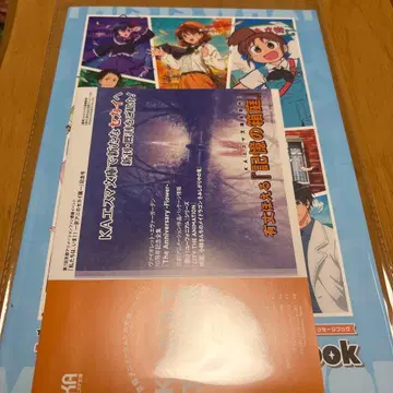 쿄애니의 세계전 입장객 선물