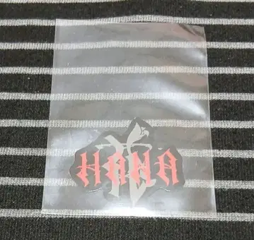 HANA 로고 스티커 데뷔 직전 이벤트 씰 노노가