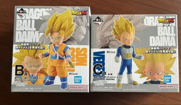[미개봉 새상품] 제일복권 드래곤볼 B상 C상 손오공 베지터 2종 세트