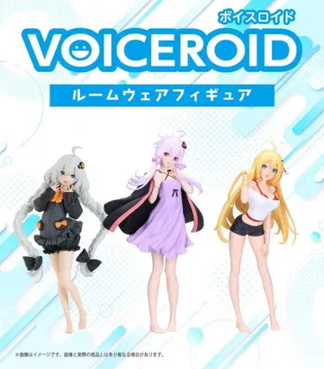 VOICEROID 룸웨어 피규어 3체 세트 미개봉 새상품
