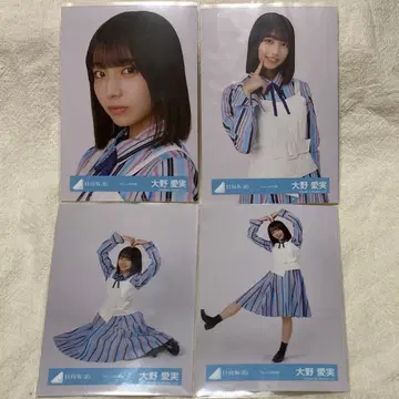 히나타자카46 브로마이드 컴프 오노 마나미 큥 MV 의상 큥MV의상