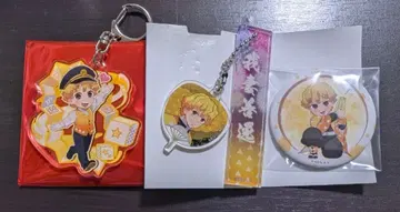 귀멸의 칼날 아가츠마 젠이츠 키링 캔뱃지