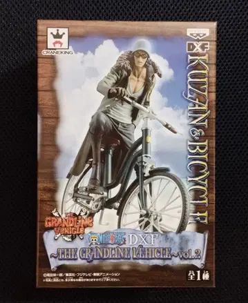 ONEPIECE 피규어 DXF 쿠잔 & bicycle