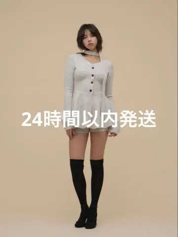 andmary Dahlia tunic set up