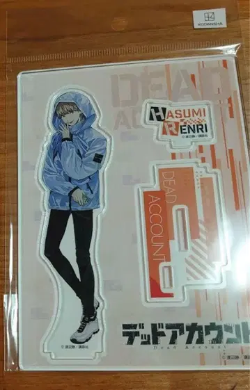 데드 어카운트 핸즈 하즈미 렌리 아크릴 스탠드 하트 키링 특전