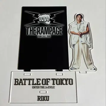 아오야마 리쿠 RIKU 아크릴 스탠드