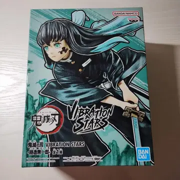 귀멸의 칼날 토키토 무이치로 피규어 VIBRATION STARS