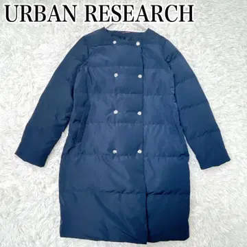 새상품급 URBAN RESEARCH 노카라 다운 프리 사이즈 네이비