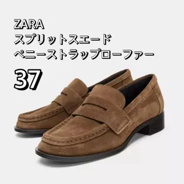 ZARA 스플릿 스웨이드 페니 스트랩 로퍼 37
