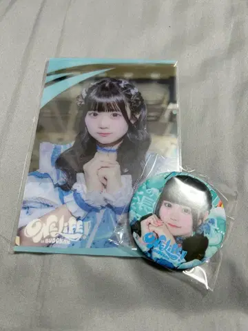 iLiFE! 무지개깃털 미니 온라인 복권 세트