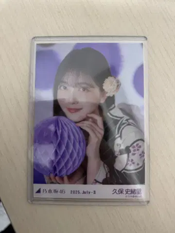 쿠보 시오리 유카타 앉은 모습 클로즈업