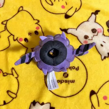 Pokemon fit 포켓몬 호이거 봉제 인형 포켓몬 센터